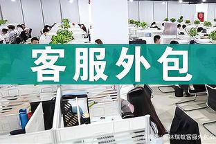 半岛官网入口网页版下载截图3